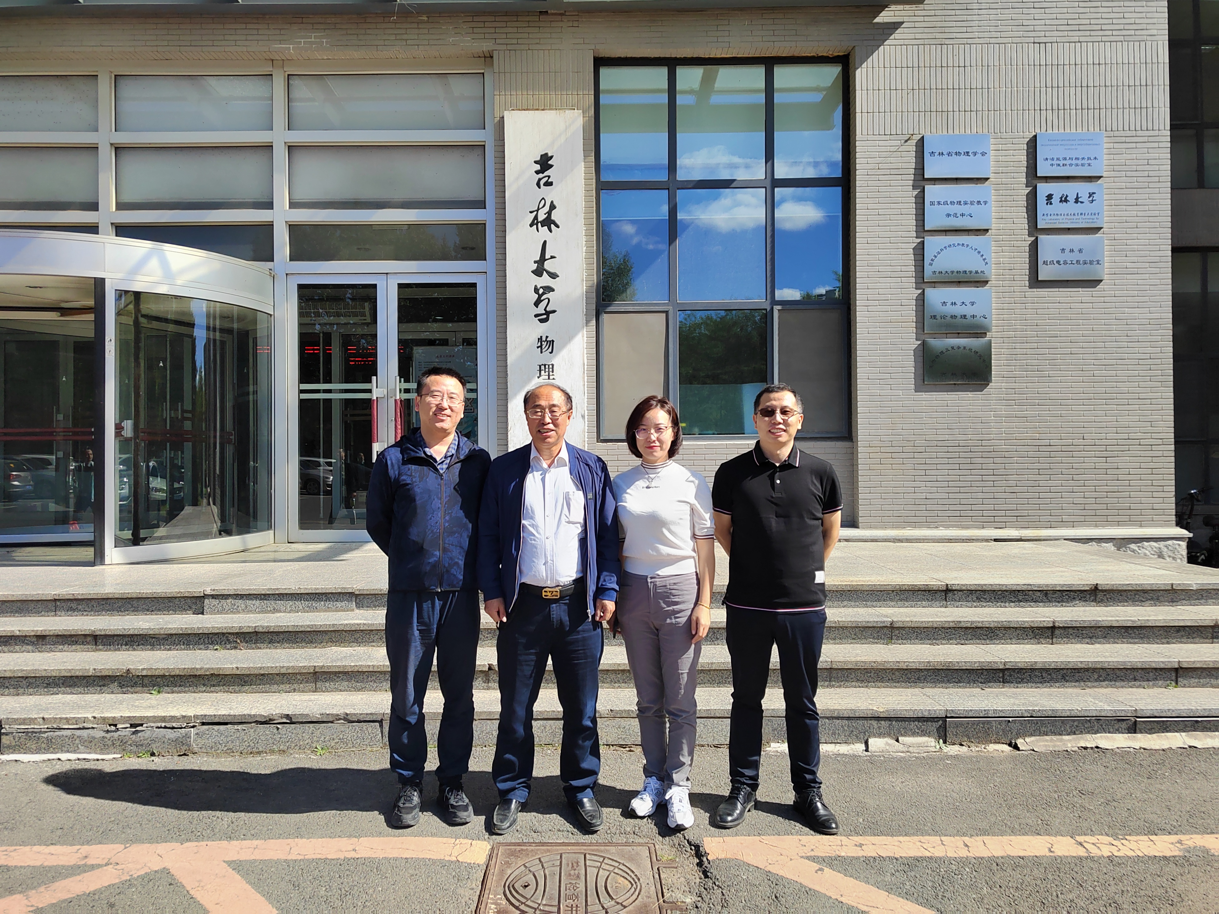 5. 2022年 导师四家.jpg